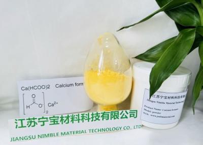 China Low Viscosity Rapid Hardening Agent For Cement And Grouts Boost Strength for sale