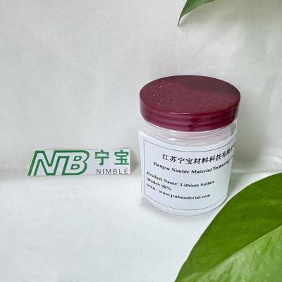 China White Lithium Sulfate Water Soluble Accelerating Agent For Industrial Processes for sale