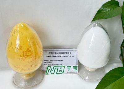 China Powdery Lithium Sulfate Accelerating Agent Li2SO4  Soluble In Water for sale