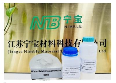 China Neutral Ph Value Water Retention Agent For Construction Projects for sale