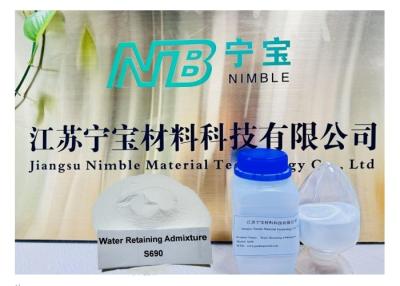 China Mezcla de retención de agua no iónica eficaz con pH equilibrado para obras de construcción en venta