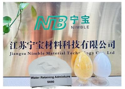 China Non Ionic Water Retaining Admixture PH 5-7 Milk White Appearance For Moisture Control for sale