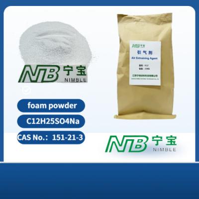 China White Color K12 Air Entraining Agent For Durable Concrete Production for sale