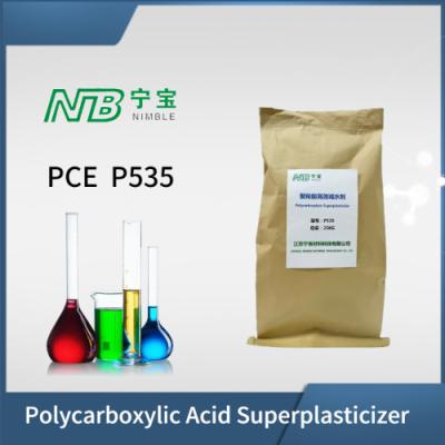 Chine Temps de réglage réglable Polycarboxylate de béton poudre d'additif non inflammable à vendre