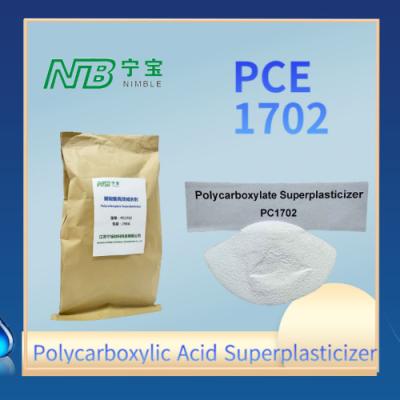 Chine Superplastifiant à base de polycarboxylate très concentré avec une bonne compatibilité avec le ciment à vendre