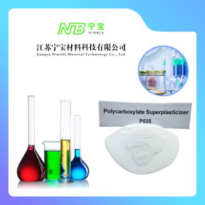 China Contido sólido Pó de cimento Redutor de água PCE Superplastificante Não irritante à venda