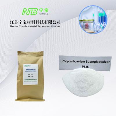 Chine Poudre PCE polycarboxylate superplastifiant à haute densité pour améliorer la résistance du béton à vendre