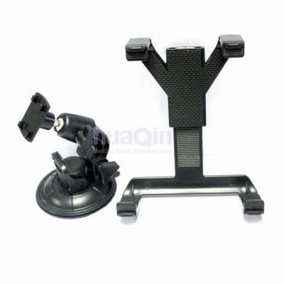 China New Car Mount Holder Kit for Apple Ipad 2 and Tablet PC GPS for sale