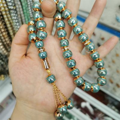 China Religious customize muslim new eid misbaha acrylic beads plating beads prayer tasbih rosary jewelry sibha tesbih cheap acrylic Ramadan gift for sale