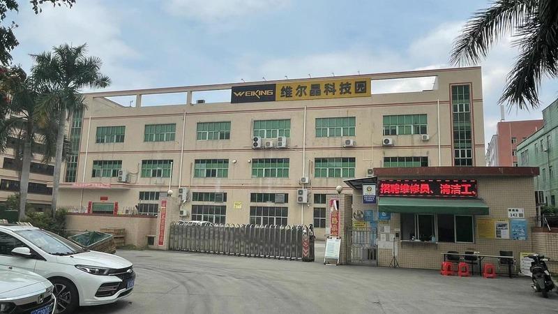 Verified China supplier - Shenzhen Weiking Technology Co., Ltd.