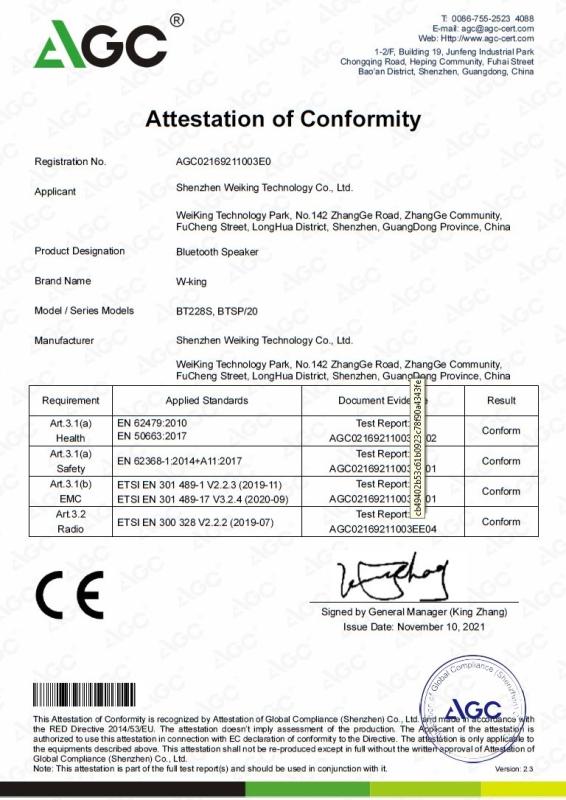 CE - Shenzhen Weiking Technology Co., Ltd.