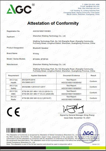 CE - Shenzhen Weiking Technology Co., Ltd.