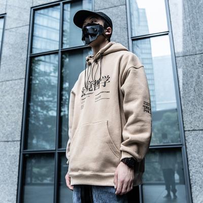 China New Viable Killwinner Imagination Philosophy Trend Hip Hop Couples Sweatshirts Men Women Fall And Winter Street Cotton Sports Hoodies for sale