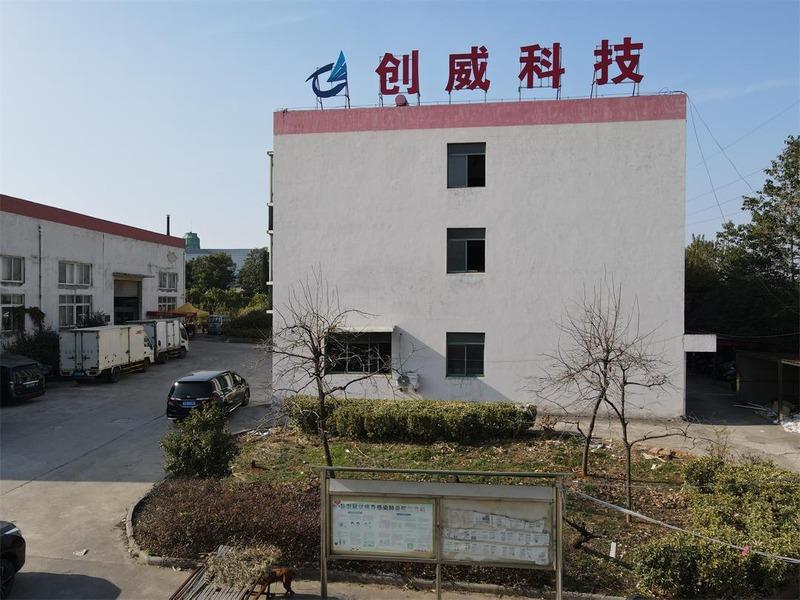 Verified China supplier - Tongling Chuangwei Technology Co., Ltd.