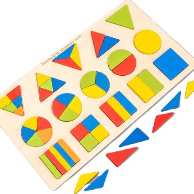 China Wooden Wooden Math Fraction Kindergarten Teacher Geometric Blocks Sorting Game Colorful Shape Puzzle For 24 Months+ for sale