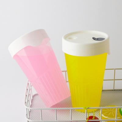 China 550ml Recyclable Material PP Disposable Drink Lele Coffee Vertical Stripe Cup High Temperature Resistant Juice Cup Portable Takeout Cup for sale