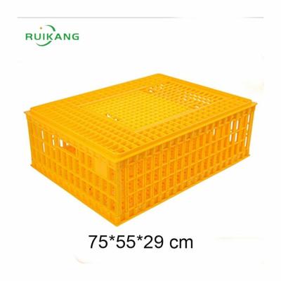 China Chicken cage stocked transport and multiplication of large plastic household ultra-wide baskets for sale