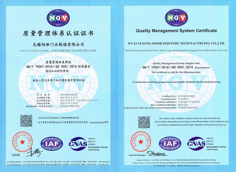 ISO9001 - Wuxi Xufeng Door Industry Manufacturing Co., Ltd.