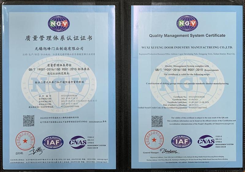 ISO9001 - Wuxi Xufeng Door Industry Manufacturing Co., Ltd.