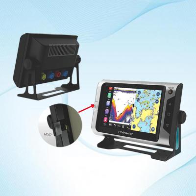 China Phiradar 1640FT(500M) Color Fish Finder Marine Chart Plotter Sonar Fish Finder for sale