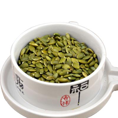 China Wholesale high quality snow dry white pumpkin seeds chinese pumpkin seed for sale