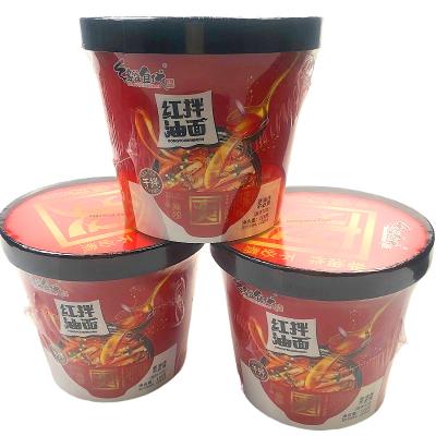 China Low-sodium Low-sodium Single Flavors Multiple Hot Pot Bag Instant Noodles With Flavor for sale