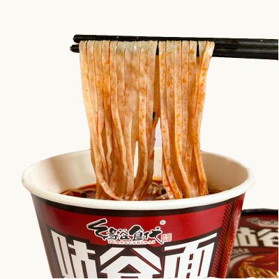 China 2022 Low-sodium hot sale food tomato flavor ramen instant noodles HALAL fast food for sale