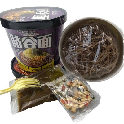 China Factory Low-sodium Ramen Noodles Chinese Popular Halal Chinese Food Sauerkraut Flavor Instant Noodles for sale