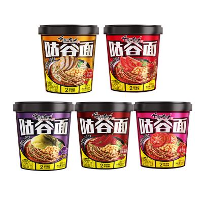 China NEW WAY Low-sodium Instant Noodles Made In China Multi Flavor Cup Style Instant Ramen Noodles for sale