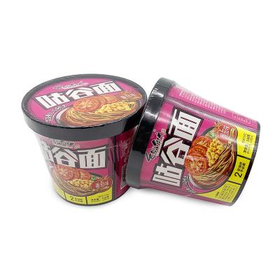 China Bulk Easy HALAL Noodles Low-Sodium Cook Cup Buckwheat Instant Noodles Chinese Ramen for sale