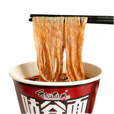 China Low-sodium USD 0.01 Chinese Multi Flavor HALAL Instant Noodles Instant Noodles Non-Fried Ramen Quick Food for sale