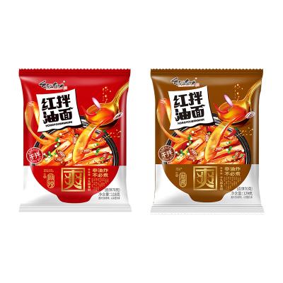 China Complete Low-Sodium Package Individual Scientific Report Family Pack Low Calorie Instant Noodles for sale