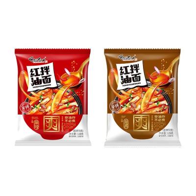 China Chinese Supplier Wholesale Price Low-sodium Non-Fried Ramen Barreled Instant Noodles In Bulk for sale