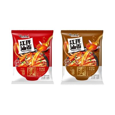 China Low-sodium Good Quality New Arrivals Delicious Natural Fresh Cardboard Instant Noodles for sale