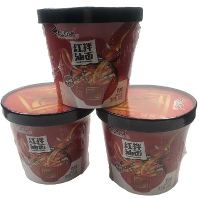 China Low-sodium fast food factory manufacture instant noodles with chili oil HALAL food for sale