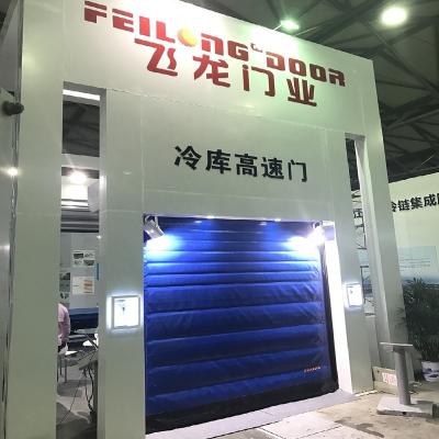 China Modern Insulated High Speed ​​Cold Storage Door for sale