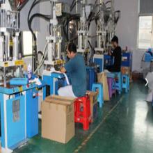 Verified China supplier - Shenzhen Jingmeixin Technology Co., Ltd.