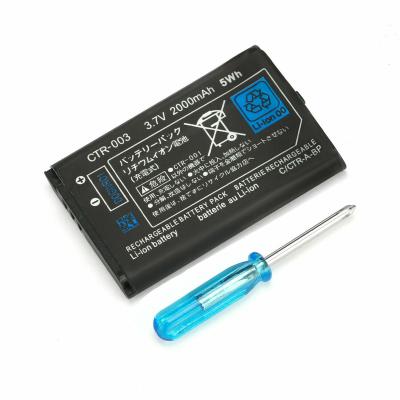 China Rechargeable Battery for Nintendo 3DS Replacement 2000mAh Battery with Mini Screwdriver for sale