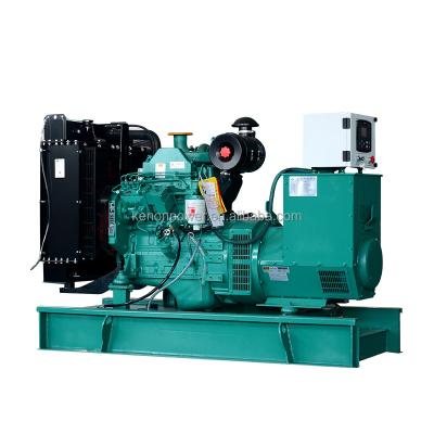 China 40kw Super Soundproof Type 50kva 40 Kw Silent Diesel Generator With DCEC 4BAT3.9-G2 160L for sale