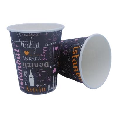 China Bio Disposable Packaging Tea Paper Cup Price Coffee Paper Cup For Cappuccino Mocha Tea Cup for sale