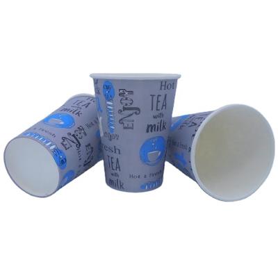 China High Quality Disposable Tea Cup Paper Cup Holder Eco-friendly Single Wall Customization for sale