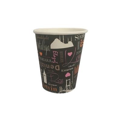 China Quality Guaranteed Disposable With Glass Cardboard Recycled Cup Mocha Handled Paper Cup 150-320 GSM for sale