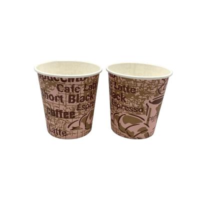 China Disposable Hotel Use Hot Chocolate Drinks Cardboard Recycled Cup Paper Mocha Cup for sale