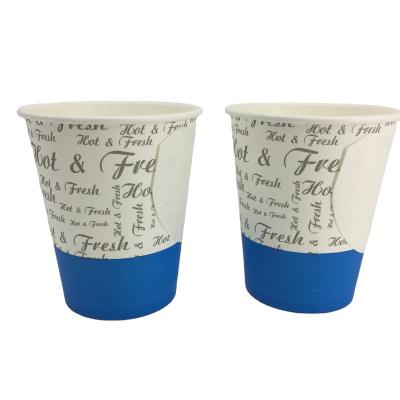 China Disposable With Handled Coffee Water Cup Disposable Cup To Go Disposable Cups Food Packaging Boxes for sale