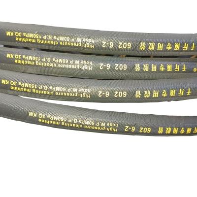 China 602 Synthetic Rubber Two Layers 3/8 Inch SAE 100R2AT/2SN Hydraulic Rubber Hose for sale