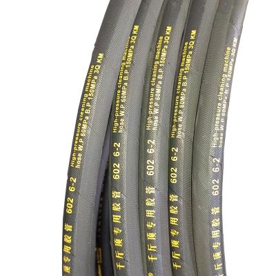 China 602 Synthetic Rubber Two Layers 3/8 Inch SAE 100R2AT/2SN Hydraulic Rubber Hose 300 Bar High Pressure Flexible Hose for sale