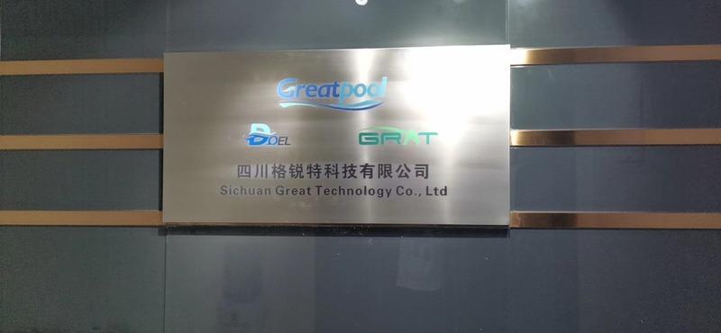 Verified China supplier - Sichuan Great Technology Co., Ltd.