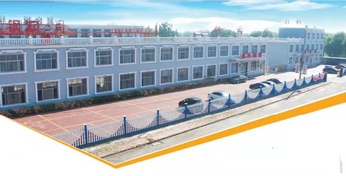 Проверенный китайский поставщик - Dongguang Lange Equipped Housing Co., Ltd.