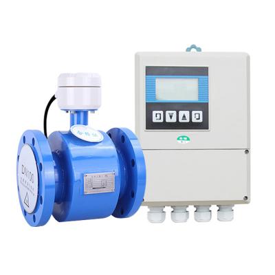 China Price Electromagnetic Separate Electromagnetic Flowmeter Electromagnetic Flowmeter WET-FTBG for sale