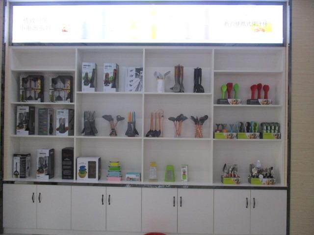 Verified China supplier - Yangjiang Jiangcheng Henghai Plastic Products Co., Ltd